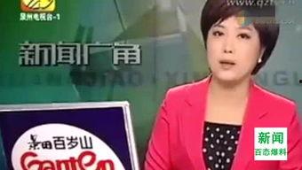 马阳媳妇爆料新闻,揭秘娱乐圈惊人内幕 第3张 马阳媳妇爆料新闻,揭秘娱乐圈惊人内幕 第3张